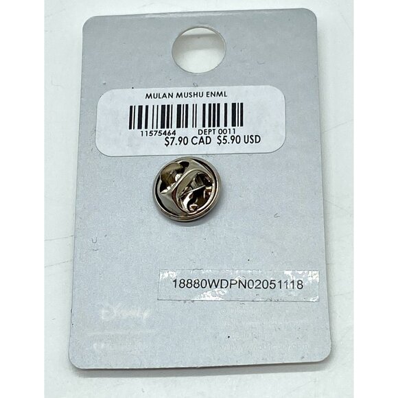 Disney Mulan Mushu Dragon & Crickee Cricket Loungefly Trading Enamel Pin New - Picture 3 of 3